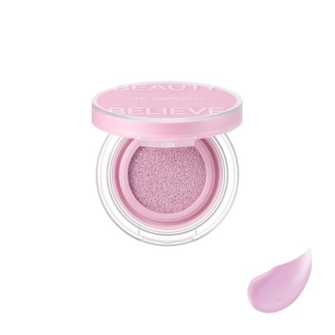 JUNGSAEMMOOL - Coussin d'artiste Blush Blur - 4g - Fuzzy Lavender