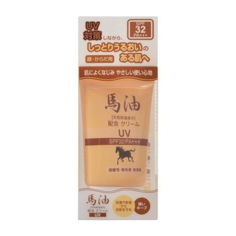 Junyaku - Bayu Crème UV Hydratante SPF32 PA+++ - 40g