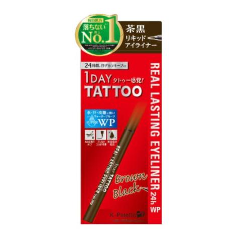 K-Palette - Eyeliner Imperméable Réel Durable 24H - 0.6ml - Brown...