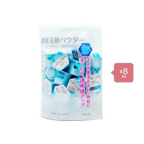 Kanebo Kanebo - Suisai Beauty Clear Powder Wash - 32pcs (8ea) Set