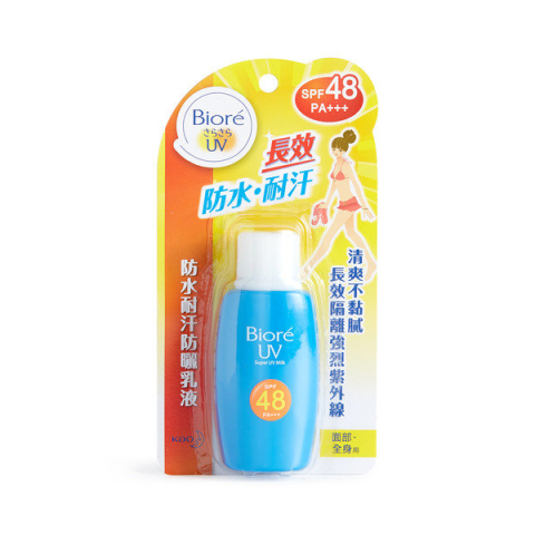 Kao - Biore Lait de soin super UV SPF48 PA+++ - 50ml Kao - Biore Lait de soin super UV SPF48 PA+++ - 50ml