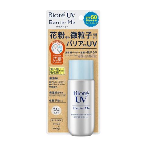 Kao - Biore UV Barrier Me Mineral Gentle Milk SPF 50 PA +++...