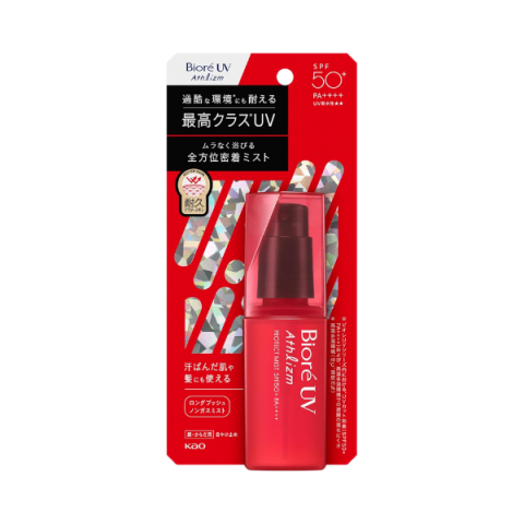 Kao - Brume protectrice UV Biore Athlizm SPF50+ PA++++ - 70ml