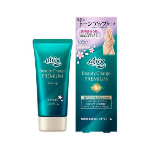 Kao - Crème pour les mains Atrix Beauty Charge Premium Tone Up - 60g - Sakura Scent