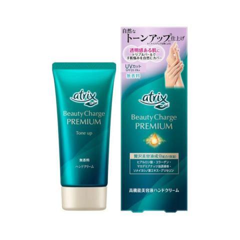 Kao - Crème pour les mains Atrix Beauty Charge Premium Tone Up - 60g - Unscented