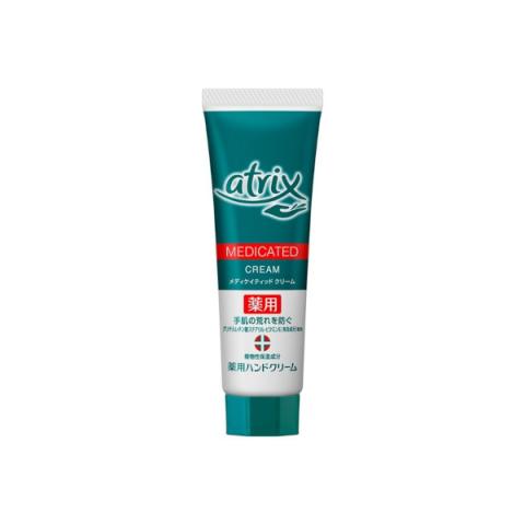 Kao - Crème pour les mains médicamenteuse Atrix - 50g