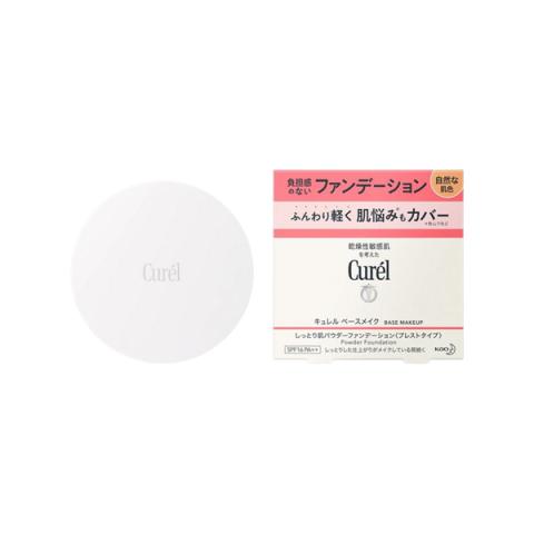 Kao - Curel Base Makeup Fond de Teint Poudre SPF16 PA++ - 8g -...