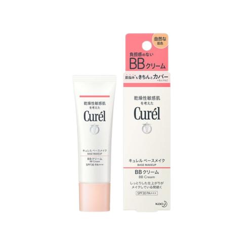Kao - Curel Base Maquillage BB Crème SPF30 PA+++ - 35g - Natural...