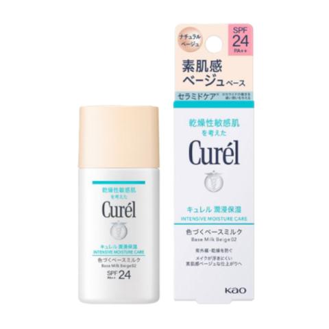 Kao - Curel Base Maquillage BB Lait SPF24 PA++ - 30ml - Bright Skin Tone