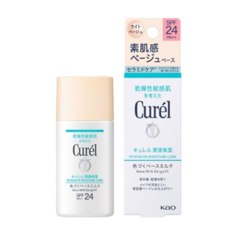 Kao - Curel Base Maquillage BB Lait SPF24 PA++ - 30ml - Natural Skin Tone Kao - Curel Base Maquillage BB Lait SPF24 PA++ - 30ml - Natural Skin Tone
