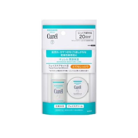 Kao - Curel Intensive Moisture Care Coffret de soins du visage III