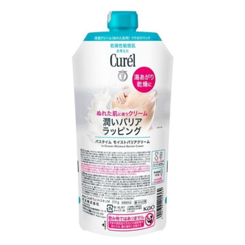 Kao - Curel Intensive Moisture Care Crème barrière contre l'humidité sous la douche - 310g Kao - Curel Intensive Moisture Care Crème barrière contre l'humidité sous la douche - 310g