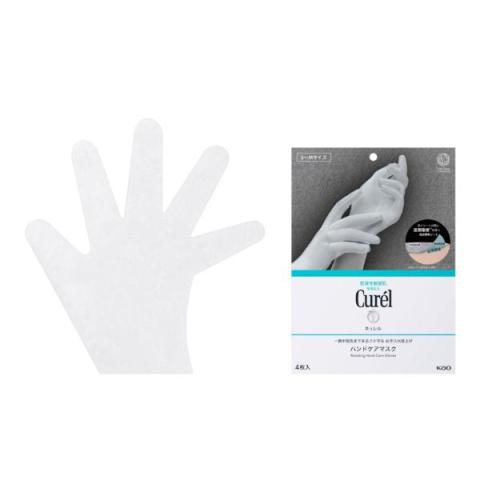 Kao - Gants de soin des mains Curel Boosting - 4sheets