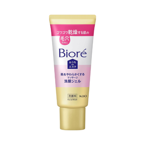 Kao - Gel nettoyant Biore Ouchi De Este pour adoucir la peau - 60g