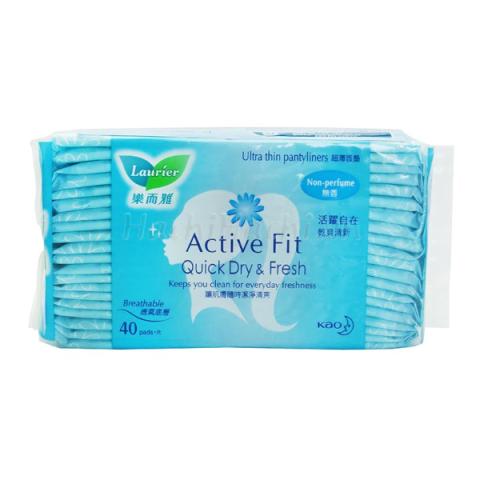 Kao - Laurier Doublure non parfumée - 40pcs - No color