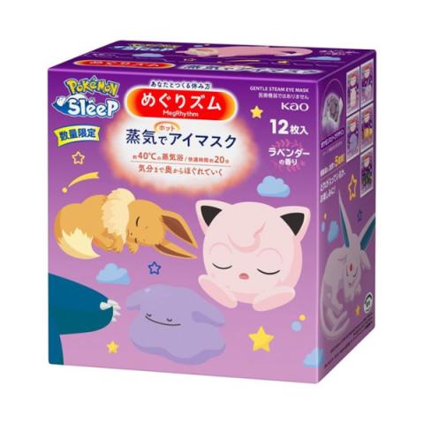 Kao - Masque de sommeil à vapeur douce MegRhythm, motif Pokémon - 12pièce - Lavender Scent
