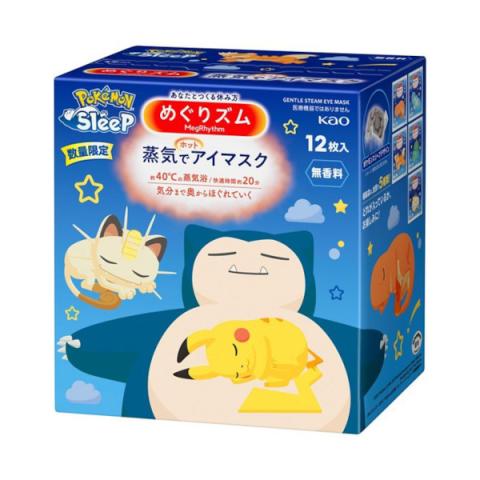 Kao - Masque de sommeil à vapeur douce MegRhythm, motif Pokémon - 12pièce - Unscented
