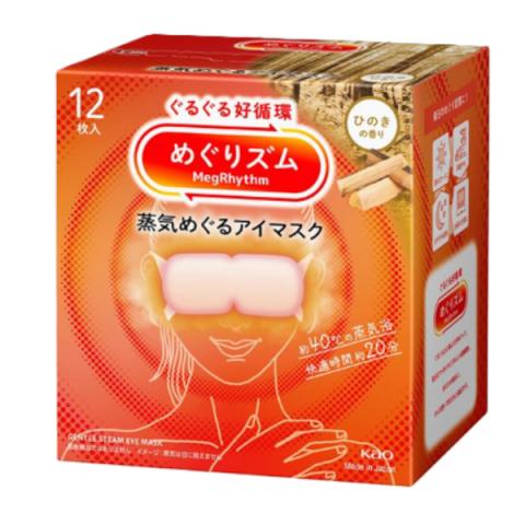 Kao - Masque pour les yeux à la vapeur douce MegRhythm - 12pièce - Hinoki Scent
