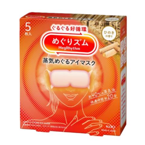 Kao - Masque pour les yeux à la vapeur douce MegRhythm - 5pièce - Hinoki Scent Kao - Masque pour les yeux à la vapeur douce MegRhythm - 5pièce - Hinoki Scent