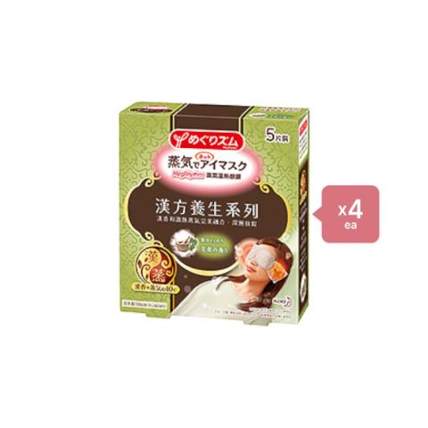 Kao - MegRhythm Gentle Steam Eye Mask - Mugwort (4ea) Set