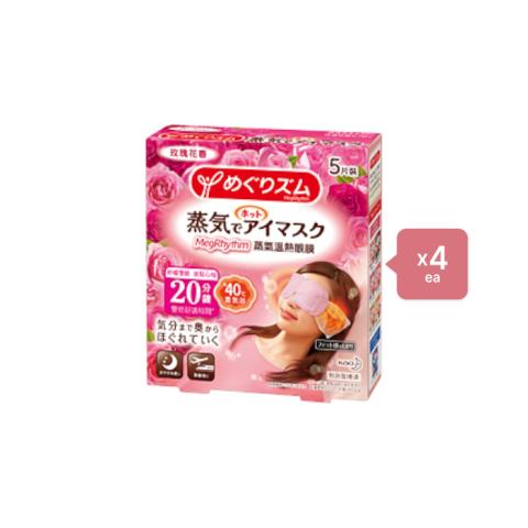 Kao - MegRhythm Gentle Steam Eye Mask - Rose - 5pc (4ea) Set