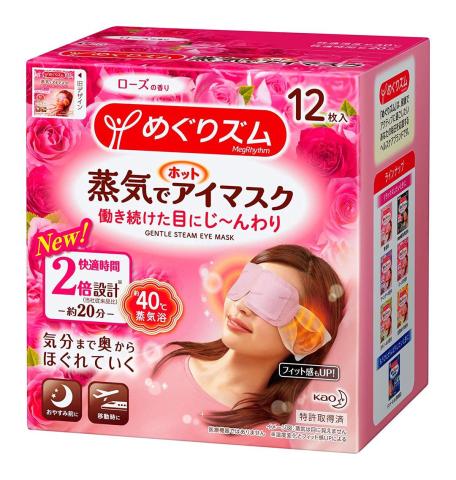 Kao - MegRhythm Masque pour les yeux à la vapeur douce - Rose -...