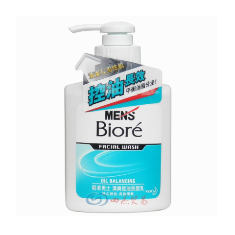 Kao - Men's Biore Huile nettoyante pour le visage - 150ml Kao - Men's Biore Huile nettoyante pour le visage - 150ml