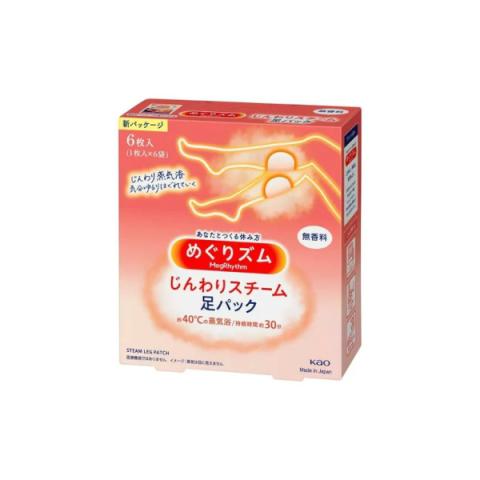 Kao - Pack de pieds MegRhythm Gradual Steam non parfumé - 6pièce