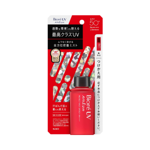 Kao - Recharge de brume protectrice UV Biore Athlizm SPF50+ PA++++ - 70ml