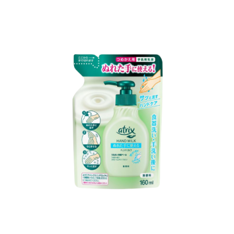 Kao - Recharge de lait pour les mains Atrix - 160ml - Unscented