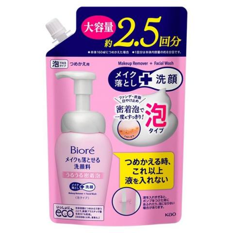 Kao - Recharge de mousse nettoyante hydratante démaquillante Biore - 330ml Kao - Recharge de mousse nettoyante hydratante démaquillante Biore - 330ml