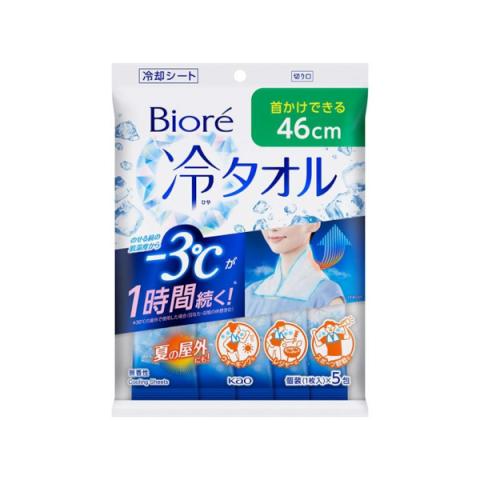 Kao - Serviette rafraîchissante Biore - 5 pack - Unscented