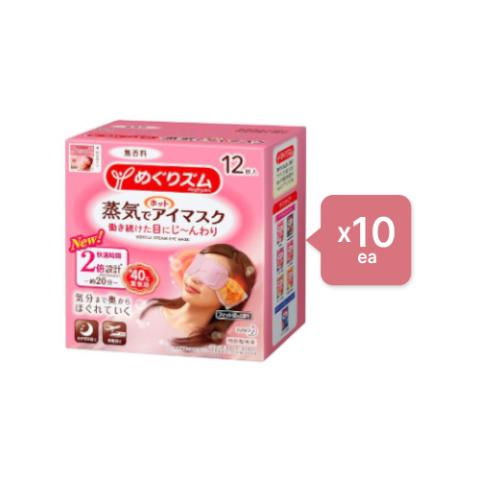 Kao - Set MegRhythm Masque Doux pour Les Yeux à la Vapeur...