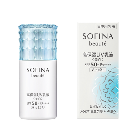 Kao - Sofina - Beaute - Lumière émulsion coupée UV blanchissante...