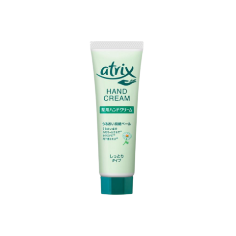 Kao - Tube de crème pour les mains Atrix - 50g Kao - Tube de crème pour les mains Atrix - 50g