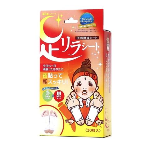 Kinomegumi - Ashirira - Feuille de relaxation des pieds Red Pepper - 30pièces Kinomegumi - Ashirira - Feuille de relaxation des pieds Red Pepper - 30pièces