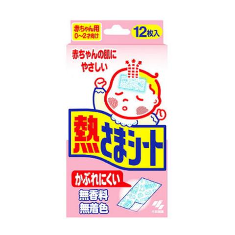 Kobayashi - Patch de gel rafraîchissant pour bébé - 12pièces