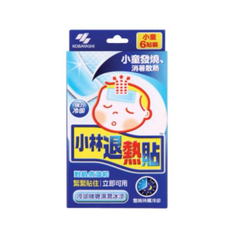 Kobayashi - Patch de gel rafraîchissant pour enfant - 6pièces
