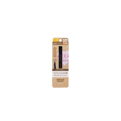 Koji - Crayon à Sourcils Coeur de Printemps - 17g - Olive Brown