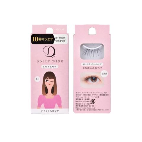 Koji - Dolly Wink Cils faciles - 1pièce - 1 Natural Long