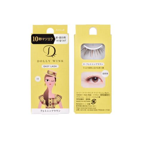 Koji - Dolly Wink Cils faciles - 1pièce - 11 Feminine Brown Koji - Dolly Wink Cils faciles - 1pièce - 11 Feminine Brown