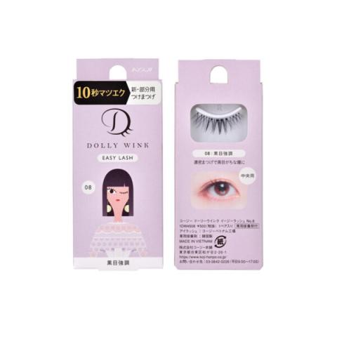 Koji - Dolly Wink Cils faciles - 1pièce - 8 Defining Irises