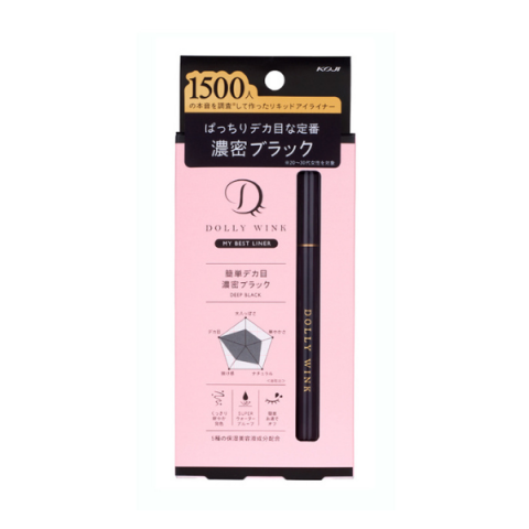 Koji - Dolly Wink Ma meilleure doublure - 1PC - Deep Black