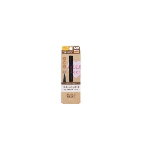Koji - Spring Heart Eyebrow Pencil - 17g - Mauve Brown