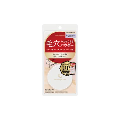 Kokuryudo - Point Magic PRO Poudre pressée C - 6g - 00 Light Ochre