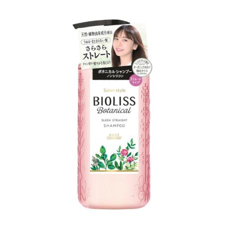 Kose - Bioliss Botanical Shampooing - Sleek Straight - 480ml