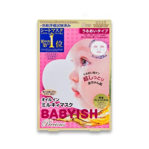 Kose - Clear Turn Babyish Masque (Mosturzing) - 5pièces