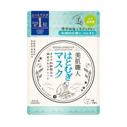 Kose - Clear Turn Beautiful Skin Artisan - Masque aux graines de...