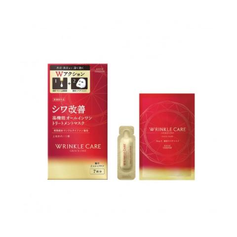 Kose - Masque concentration soin anti-rides Grace One -...