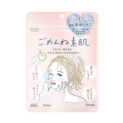 Kose - Masque facial Clear Turn Sorry Bare Skin - 7pièces